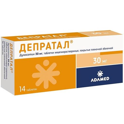 Депратал, 30 мг, таблетки, покрытые кишечнорастворимой оболочкой, 14 шт.