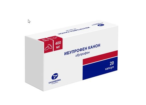 Ибупрофен Канон, 400 мг, капсулы, 20 шт.