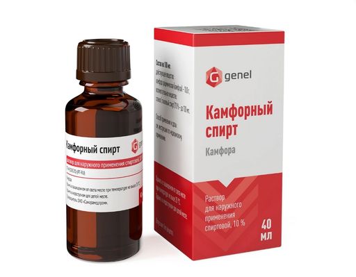 Камфорный спирт, 10%, раствор для наружного применения спиртовой, 40 мл, 1 шт.