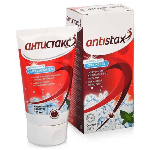 Антистакс охлаждающий гель с двойным эффектом, гель косметический, охлаждающий, 125 мл, 1 шт.