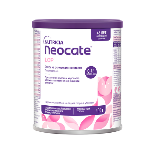 Neocate LCP сухая смесь на основе аминокислот 0+, смесь, 400 г, 1 шт.