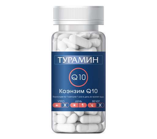 Турамин Коэнзим Q10, капсулы, 60 шт.