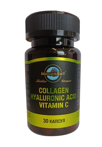 МицелВит Коллаген + Гиалуроновая кислота + Витамин С, капсулы, 30 шт.