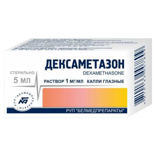 Дексаметазон (глазные капли), 0.1%, капли глазные, 5 мл, 1 шт.