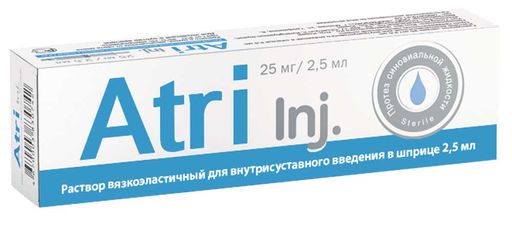 Atri Inj, 2.5 мг/2.5 мл, раствор для внутрисуставного введения, 1 шт.